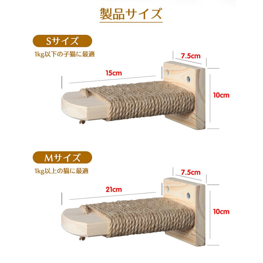 Amazon.co.jp: 猫 ケージ用ステップ 階段 木製ステップ 猫用 キャット